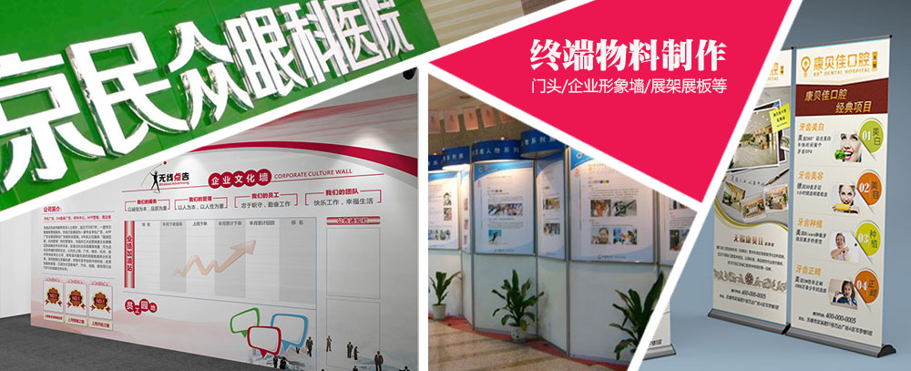 郑州超聚变公司招聘要求